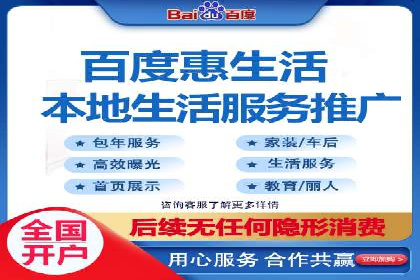 解析信息流广告代理的三大经典案例